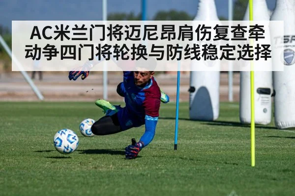 soccer defense training session